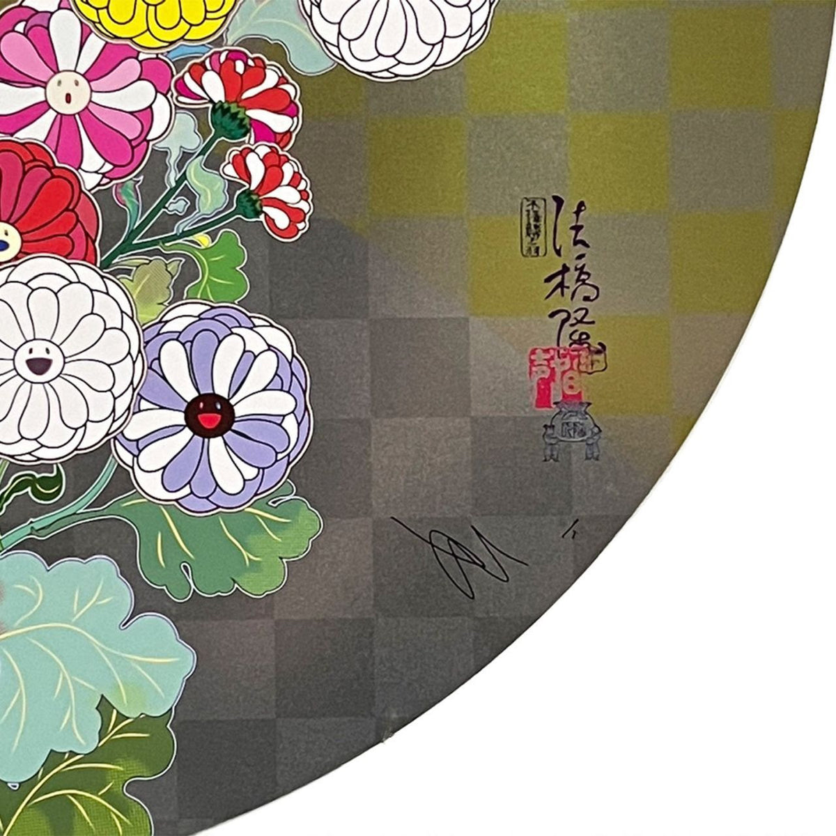 Kōrin Flowers and Water – Takaoka Art