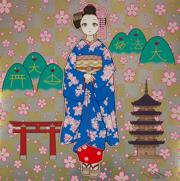 Maiko in Springtime Kyoto