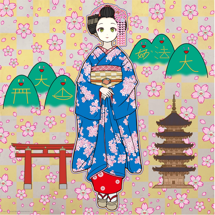 Maiko in Springtime Kyoto