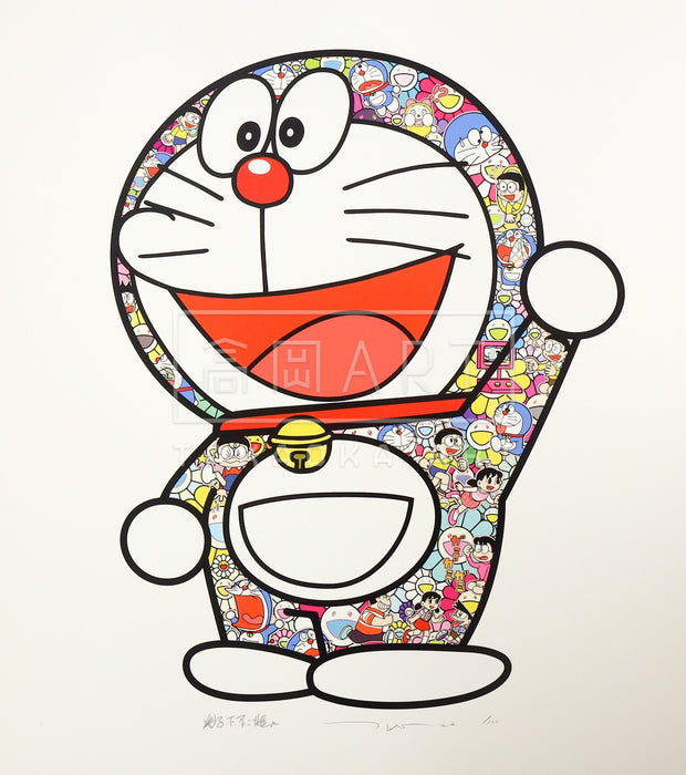 Doraemon: Here We Go! (Silkscreen)