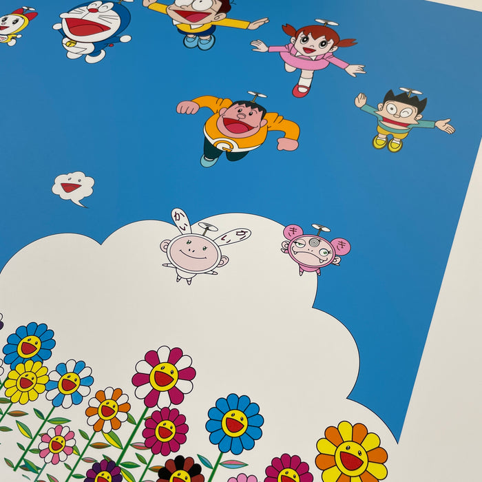 My Summer Vacation with My Little Brother and Doraemon (Silkscreen)