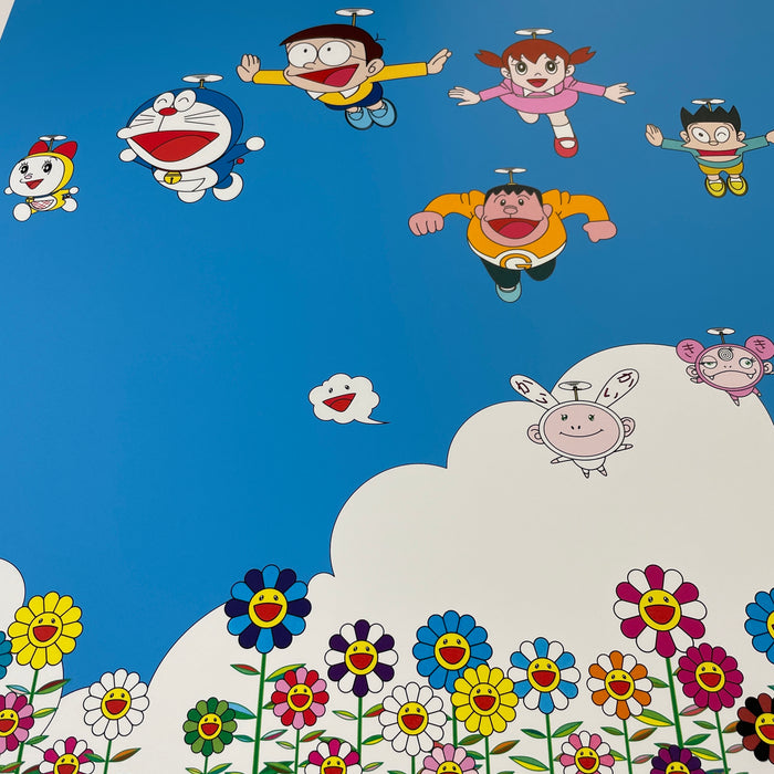 My Summer Vacation with My Little Brother and Doraemon (Silkscreen)